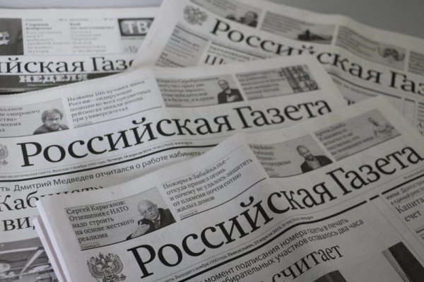 РАВВ рассказала Российской газете о причинах роста тарифов на услуги водоснабжения и водоотведения с 1 октября 2026 года