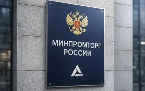 Минпромторг России прорабатывает возможность применения специального инвестиционного контракта (СПИК) для стимулирования спроса на российское промышленное оборудование