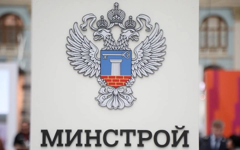 Минстрой России предлагает передавать в аренду муниципальные объекты водоснабжения и водоотведения в малых городах без конкурсов и торгов