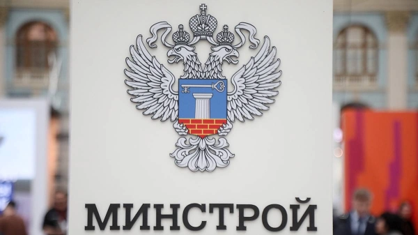 Минстрой России предлагает передавать в аренду муниципальные объекты водоснабжения и водоотведения в малых городах без конкурсов и торгов