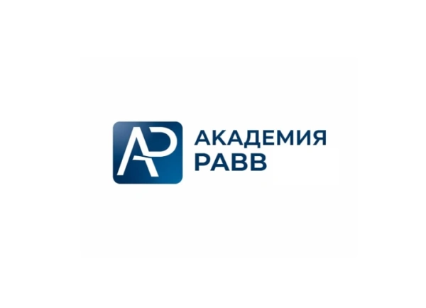 Анонс трёх новых вебинаров «Академии РАВВ» совместно с ФАС России в ноябре 2026 года