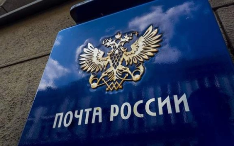 РАВВ поддержала коллективное обращение коммунальных и жилищных предприятий к Минстрою России об исключении из законопроекта о развитии «Почта России» норм, связанных с доставкой бумажных и электронных квитанций на оплату ЖКХ